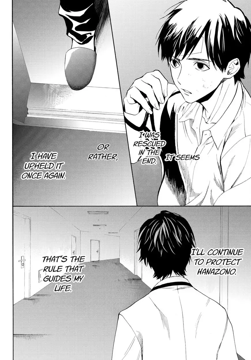 Konya wa Tsuki ga Kirei Desu ga, Toriaezu Shi ne Chapter 9 48